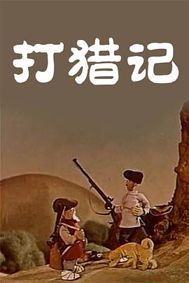 麻豆一级片